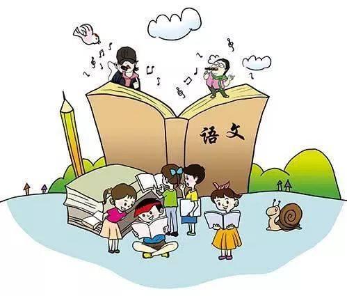 《平说语文：中小学语文学习方法》MP3音频 下载