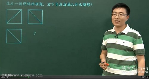 简单学习网高一数学同步必修2（纪荣强）