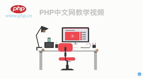 Peter-Zhu ThinkPHP 5.1视频教程：60天成就PHP大牛线上培训班课（超清视频）