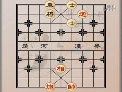 中国象棋老沈残局（标清视频）