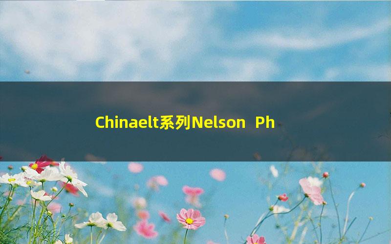 Chinaelt系列Nelson Phonics少儿英语尼尔森自然拼读第1季
