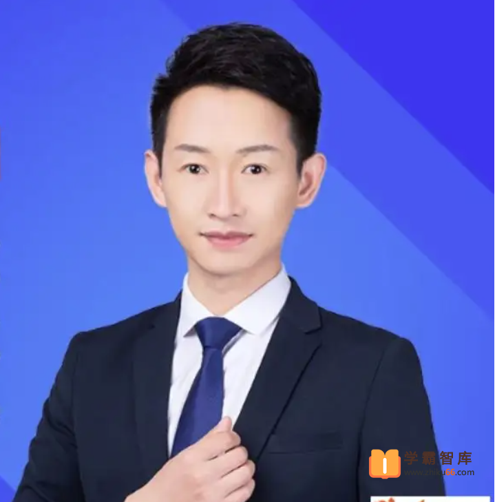 【于冲物理】2023届高三物理 于冲高考物理一轮复习第一阶段-高中物理-第1张