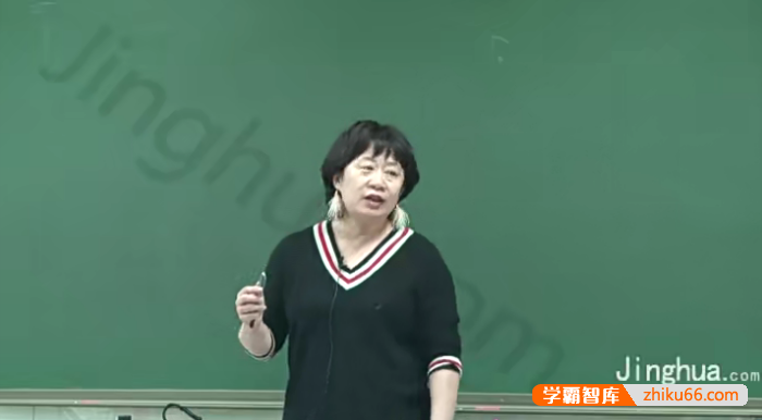 【申怡大语文】申怡以“怡”当十夯实语文基础,初识高考语文-高中语文-第1张