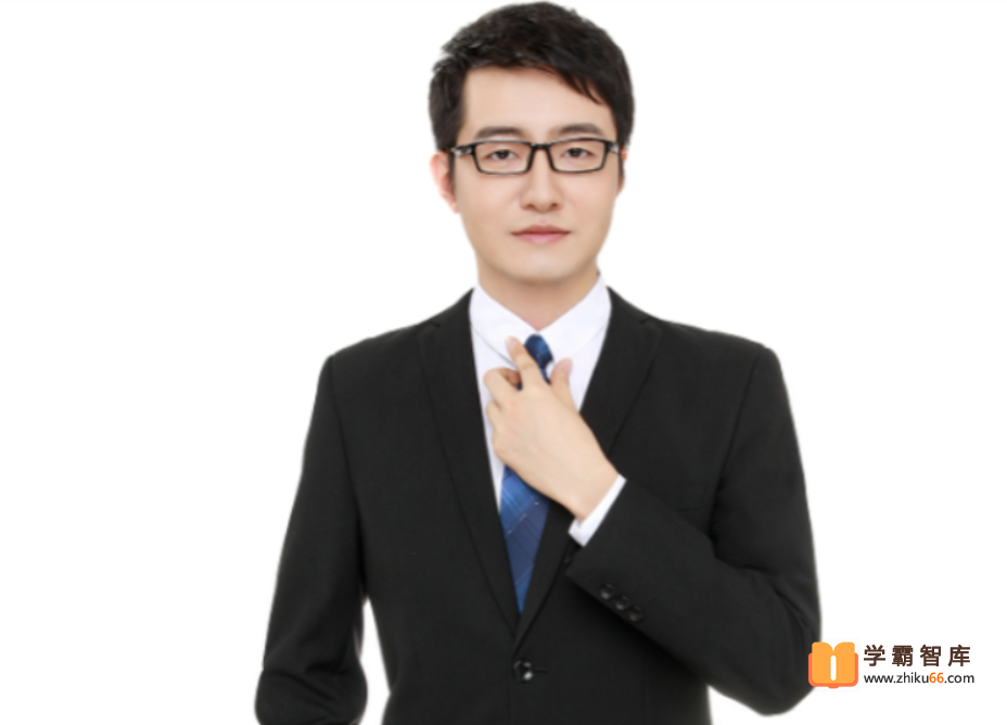 【张文涛化学】2022届高三化学 张文涛高考化学二轮复习尖端班（寒假班）-高中化学-第1张