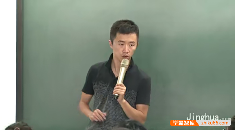 【王丹宁语文】王丹宁高中语文-丹宁妙语——阅读、作文巧提分-高中语文-第1张