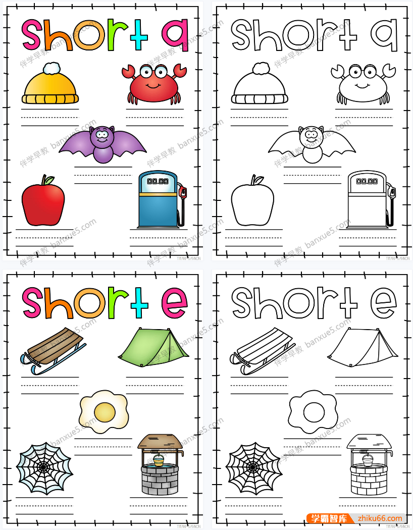 自然拼读交互式锚图《Interactive Anchor Charts》2册PDF-小学英语-第3张