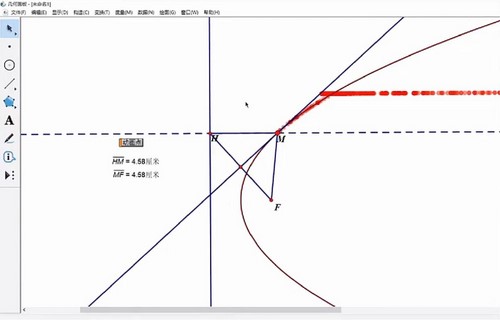 2024年高考数学宋超一轮函数题型全攻略（第一章-第六章）（高三）（2.80G高清视频）