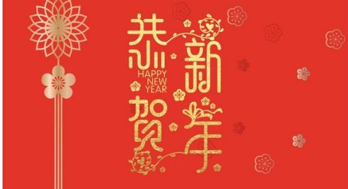 祝福女人越来越美成语(祝福日子过得越来越好的成语)