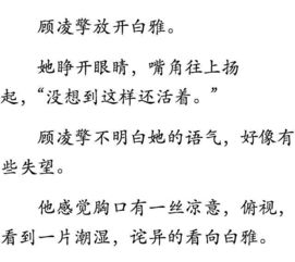 自己结婚二十年的心酸的感悟(结婚20年的感慨)