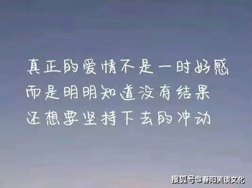 让人心疼的句子简短(让对方看到心疼的句子简短)