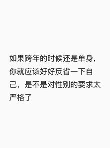 可以发朋友圈的句子搞笑(可以发朋友圈的句子)