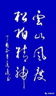 母字格言100条(母字格言都有哪些)