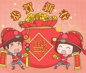 饭店新年祝福语大全简短(给饭店新年祝福语简短)